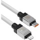 Дата кабель USB-C to Lightning 2.0m CoolPlay Fast Charging 20W white Baseus (CAKW000102) Дата кабель USB-C to Lightning 2.0m CoolPlay Fast Charging 20W white Baseus (CAKW000102)
