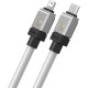 Дата кабель USB-C to Lightning 2.0m CoolPlay Fast Charging 20W white Baseus (CAKW000102) Дата кабель USB-C to Lightning 2.0m CoolPlay Fast Charging 20W white Baseus (CAKW000102)