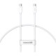 Дата кабель USB-C to USB-C 1.8m Superior USB4 Fast Charging 240W moon white Baseus (P10365200211-05)