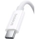 Дата кабель USB-C to USB-C 1.8m Superior USB4 Fast Charging 240W moon white Baseus (P10365200211-05) Дата кабель USB-C to USB-C 1.8m Superior USB4 Fast Charging 240W moon white Baseus (P10365200211-05)