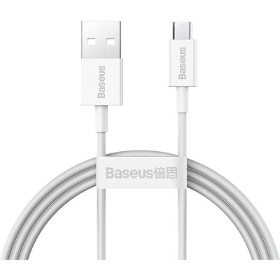 Дата кабель USB 2.0 AM to Micro 5P 1.0m 2A white Baseus (CAMYS-02)