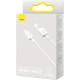 Дата кабель USB 2.0 AM to Micro 5P 1.0m 2A white Baseus (CAMYS-02) Дата кабель USB 2.0 AM to Micro 5P 1.0m 2A white Baseus (CAMYS-02)