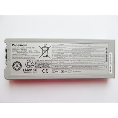Акумулятор для ноутбука Panasonic ToughBook CF-C2 CF-VZSU80U, 6800mAh (70Wh), 6cell (A47380)