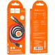 Дата кабель USB 2.0 AM to Micro 5P 1.2m 2.4A nylon aluminum U110 black HOCO (6931474770585)