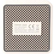 Акустична система Edifier ES20 Ivory (ES20Ivory) - Фото