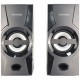 Акустична система Microlab B-15 USB Black (B-15)