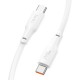 Дата кабель USB-C to USB-C 2.0m 240W TPE X93 white HOCO (6931474790743) Дата кабель USB-C to USB-C 2.0m 240W TPE X93 white HOCO (6931474790743)