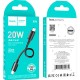 Дата кабель USB-C to Lightning 0.25m Hyper PD X96 black HOCO (6942007609364)