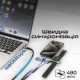 Дата кабель USB-C to Lightning 27W + USB-C 60W + Apple Watch 2.5W 1.5m icharge trio black Promate