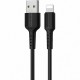 Дата кабель USB 2.0 AM to Lightning 1.0m 2 A PVC BX16 black BOROFONE (6957531099512)