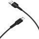 Дата кабель USB 2.0 AM to Lightning 1.0m 2 A PVC BX16 black BOROFONE (6957531099512)