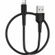 Дата кабель USB 2.0 AM to Lightning 1.0m 2 A PVC BX16 black BOROFONE (6957531099512)