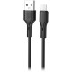 Дата кабель USB 2.0 AM to USB-C NB230-AC black XO (NB230-AC.black)