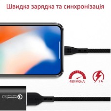 Дата кабель USB 2.0 AM to Lightning 1.2m 2A PowerBeam-i black Promate (powerbeam-i.black) - Фото