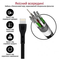 Дата кабель USB 2.0 AM to Lightning 1.2m 2A PowerBeam-i black Promate (powerbeam-i.black) - Фото