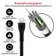 Дата кабель USB 2.0 AM to Lightning 1.2m 2A PowerBeam-i black Promate (powerbeam-i.black)
