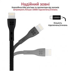 Дата кабель USB 2.0 AM to Lightning 1.2m 2A PowerBeam-i black Promate (powerbeam-i.black) - Фото