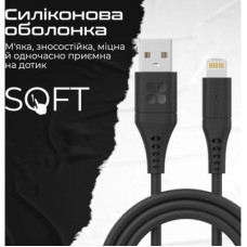 Дата кабель USB 2.0 AM to Lightning 1.2m 2.4A PowerLink-Ai120 black Promate (powerlink-ai120.black) - Фото