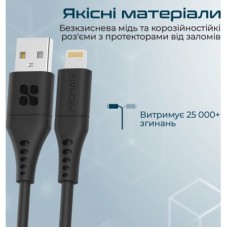 Дата кабель USB 2.0 AM to Lightning 1.2m 2.4A PowerLink-Ai120 black Promate (powerlink-ai120.black) - Фото