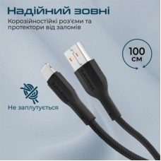 Дата кабель USB 2.0 AM to Lightning 1.0m 2A xCord-Ai black Promate (xcord-ai.black) - Фото