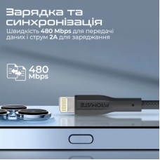 Дата кабель USB 2.0 AM to Lightning 1.0m 2A xCord-Ai black Promate (xcord-ai.black) - Фото