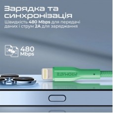 Дата кабель USB 2.0 AM to Lightning 1.0m 2A xCord-Ai green Promate (xcord-ai.green) - Фото