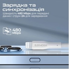 Дата кабель USB 2.0 AM to Lightning 1.0m 2A xCord-Ai white Promate (xcord-ai.white) - Фото