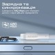 Дата кабель USB 2.0 AM to Lightning 1.0m 2A xCord-Ai white Promate (xcord-ai.white)