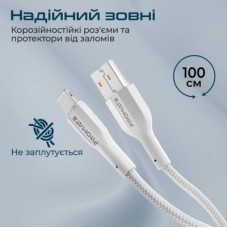 Дата кабель USB 2.0 AM to Lightning 1.0m 2A xCord-Ai white Promate (xcord-ai.white) - Фото