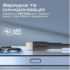 Дата кабель USB 2.0 AM to Lightning 2.0m 2A xCord-Ai200 black Promate (xcord-ai200.black) - Фото