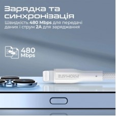 Дата кабель USB 2.0 AM to Lightning 2.0m 2A xCord-Ai200 white Promate (xcord-ai200.white) - Фото