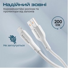 Дата кабель USB 2.0 AM to Lightning 2.0m 2A xCord-Ai200 white Promate (xcord-ai200.white) - Фото