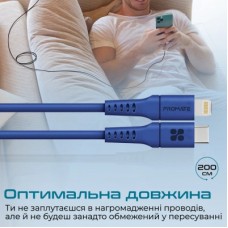 Дата кабель USB-C to Lightning 2.0m 3A PowerLink-200 blue Promate (powerlink-200.blue) - Фото