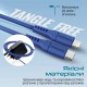 Дата кабель USB-C to Lightning 2.0m 3A PowerLink-200 blue Promate (powerlink-200.blue)