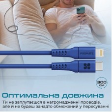 Дата кабель USB-C to Lightning 3.0m 3A PowerLink-300 blue Promate (powerlink-300.blue) - Фото