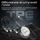 Дата кабель USB-C to Lightning 1.1m 27W + USB-C 60W + Micro USB TrioCord-R black Promate (triocord-r.black)