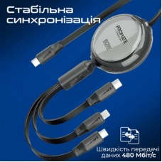 Дата кабель USB-C to Lightning 1.1m 27W + USB-C 60W + Micro USB TrioCord-R black Promate (triocord-r.black) - Фото