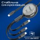 Дата кабель USB-C to Lightning 1.1m 27W + USB-C 60W + Micro USB TrioCord-R black Promate (triocord-r.black)