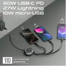 Дата кабель USB-C to Lightning 1.1m 27W + USB-C 60W + Micro USB TrioCord-R black Promate (triocord-r.black) - Фото