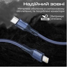 Дата кабель USB-C to Lightning 1.2m 27W PD FletchLink-CI blue Promate (fletchlink-ci.blue) - Фото