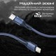 Дата кабель USB-C to Lightning 1.2m 27W PD FletchLink-CI blue Promate (fletchlink-ci.blue)