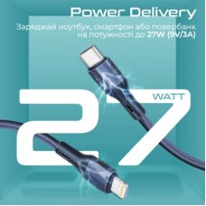 Дата кабель USB-C to Lightning 1.2m 27W PD FletchLink-CI blue Promate (fletchlink-ci.blue) - Фото