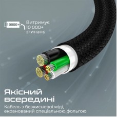 Дата кабель USB 2.0 AM to USB-C 2.0m 2A xCord-AC200 black Promate (xcord-ac200.black) - Фото