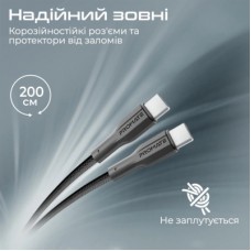 Дата кабель USB-C to USB-C 2.0m 3A xCord-CC200 black Promate (xcord-cc200.black) - Фото