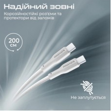 Дата кабель USB-C to USB-C 2.0m 3A xCord-CC200 white Promate (xcord-cc200.white) - Фото