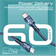 Дата кабель USB-C to USB-C 1.2m 60W PD FletchLink-CC blue Promate (fletchlink-cc.blue) - Фото