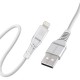 Дата кабель USB 2.0 AM to Lightning 1.2m 2.4A MFi PowerLine-Ai120 white Promate (powerline-ai120.white)