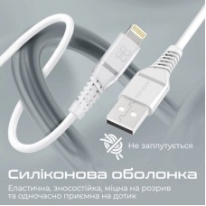 Дата кабель USB 2.0 AM to Lightning 1.2m 2.4A MFi PowerLine-Ai120 white Promate (powerline-ai120.white) - Фото