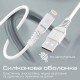 Дата кабель USB 2.0 AM to Lightning 1.2m 2.4A MFi PowerLine-Ai120 white Promate (powerline-ai120.white)