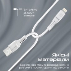 Дата кабель USB 2.0 AM to Lightning 1.2m 2.4A MFi PowerLine-Ai120 white Promate (powerline-ai120.white) - Фото